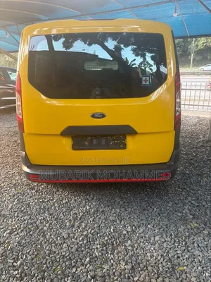 Ford Transit Connect 2016 Yellow