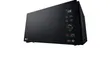 LG 42L Digital NeoChef Grill Microwave (MH8265DIS) - 2