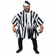 Fugu Smock - Authentic Traditional Wear - 1