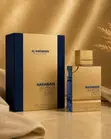 Al Haramain Amber Oud Eau de Parfum - 100ml - 4