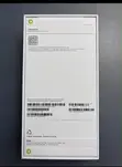 New Apple iPhone 16 Pro 256GB - 2