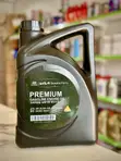 Hyundai Engine Oil 5W-20 - 2