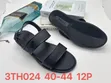 Premium Leather Sandals for Men - 1