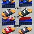 Birkenstock Sandals - Premium Quality - 2