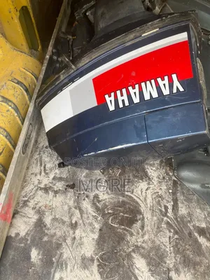 Yamaha Outboard Motors - 15, 25, 40 HP