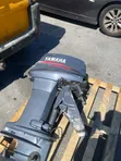 Yamaha Outboard Motors - 15, 25, 40 HP - 3