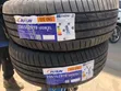 Brand New Car Tyres - All Sizes & Brands - 1