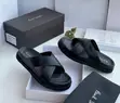 Original Paul Smith Crisscross Slipper Black - 1