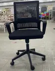 Quality Office Chair - 1