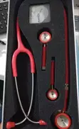 Brand New Stethoscope - 1