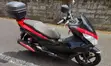 Honda Motorcycle 2015 Red - 4