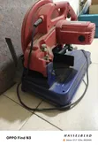 Emtop 2400W Cut Off Saw - 2