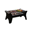 Green Lion Qudra Foldable BBQ Charcoal Grill - 1
