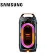 New Samsung 160W Sound Tower MX-S40F - 1
