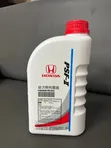 Honda Original PSF-II Power Steering Fluid - 2