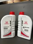 Honda Original DPSF-II Dual Pump System Fluid - 1