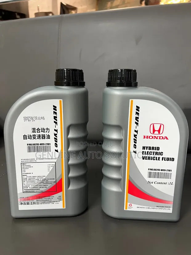 Honda Original HEVF-1 Transmission Oil - 1