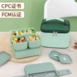 Double-Layer Student Lunch Box with Insulated Bag - 2