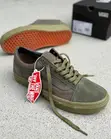 Original Vans Old Skool Low Olive Green - 1