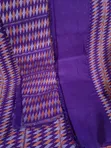 Hand Woven Kente Cloth - 1