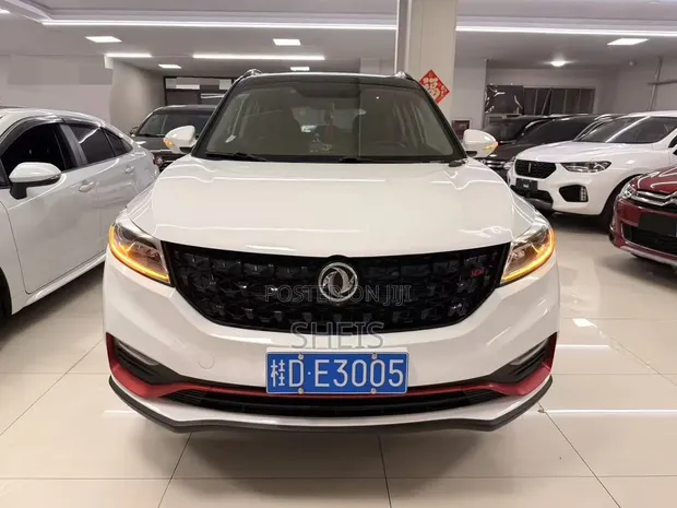 Dongfeng Fengxing Joyear 2021 White - 1