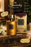 Smart Collection Eau de Parfum - Unisex Fragrance - 5