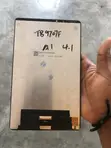 Lenovo Legion Y700 2021 Screen Replacement - 2