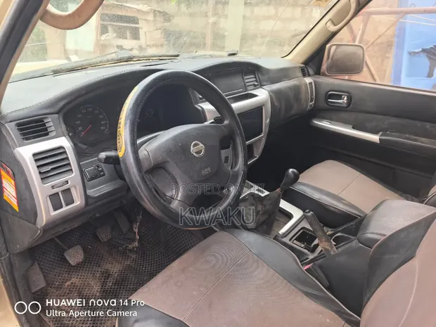 Nissan Patrol 2008 Gold - 1