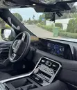 New Nissan Patrol 2025 Gray - 4