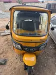 TVS King Deluxe Plus iTouch Start 2024 Yellow - 1
