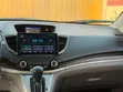 Honda HR-V 2014 - 4