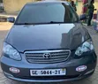 Toyota Corolla 2007 Gray - 2