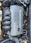 Toyota Corolla 2007 Gray - 3