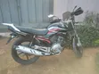 Yamaha YBR125 2013 Black - 2
