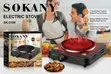Sokany SK-5109 Single Plate Electric Cooker 1000W - 2