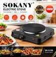 Sokany 1000W Single Burner Hot Plate Cooker SK-5109 - 2