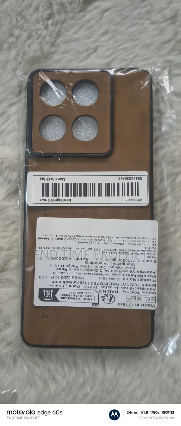 Motorola Edge 60s/60 Fusion Case & Screen Protector - 1
