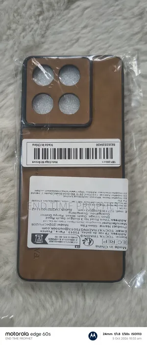 Motorola Edge 60s/60 Fusion Case & Screen Protector