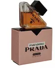 Lattafa Unisex Body Perfume - 100ml Spray - 1