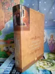 Zondervan NASB Exhaustive Concordance - 1