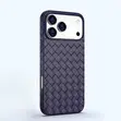 Classic iPhone 17/18 Pro Max Phone Cases - GHS 180 (Free Accra Delivery) - 1