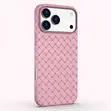 Classic iPhone 17/18 Pro Max Phone Cases - GHS 180 (Free Accra Delivery) - 2