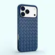 Classic iPhone 17/18 Pro Max Phone Cases - GHS 180 (Free Accra Delivery) - 3