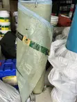 Haodun Waterproof Membrane - 2