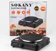 Sokany SK-5109 Electric Burner - 2