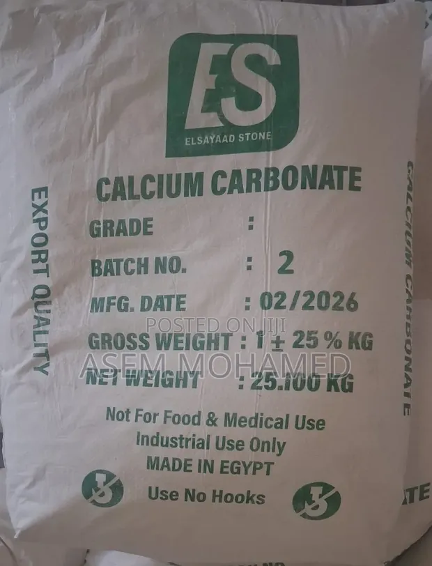Calcium Carbonate - High Purity Industrial Chemical - 1