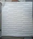 3D Foamy Wall & Ceiling Panels - Brand New - 5