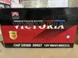 88Ah 17-Plate Victoria Battery - 2