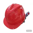 Hard Helmet Type 1 - 3