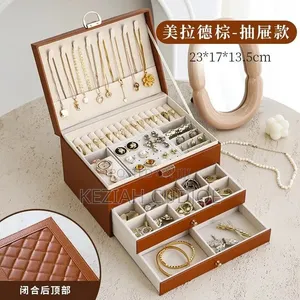 All Day Jewelry Box Organizer - Large Square